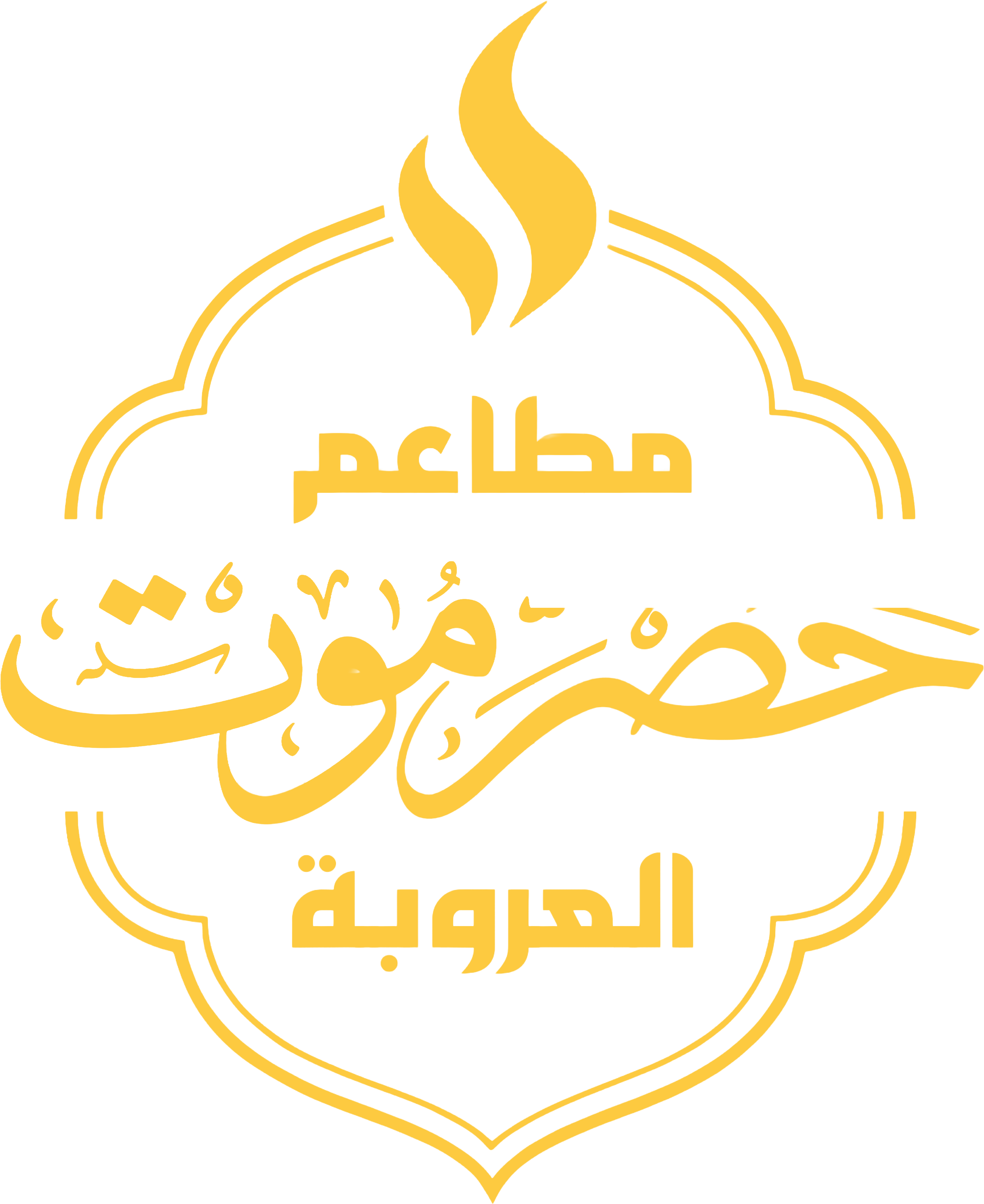 hadramout